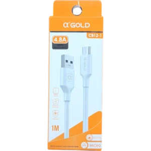 CABO CB121 SATURNUS CELL